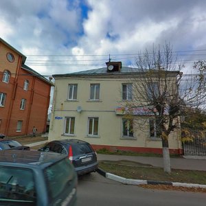 Ulitsa Kirova, 8 ، : صورة