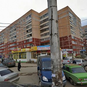 Marata Street, 26В, Tula: photo