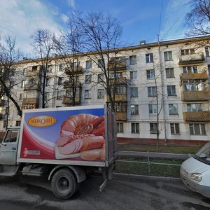 Beskudnikovsky Boulevard, 44, Moscow: photo
