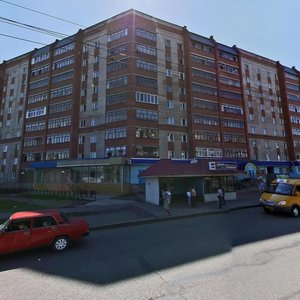 Ulitsa Gogolya, 101, Sterlitamak: photo