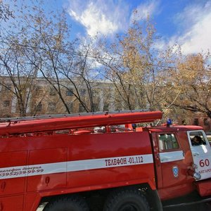 Ulitsa Chkalova, 6, : foto