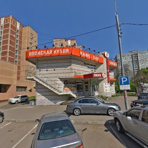 Perovskaya Street, 35А, Moscow: photo