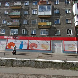 Krasnoselskaya Street, 13, Kaliningrad: photo