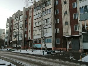 Bulvar Arkhitektorov, No:3/9, Omsk: Fotoğraflar