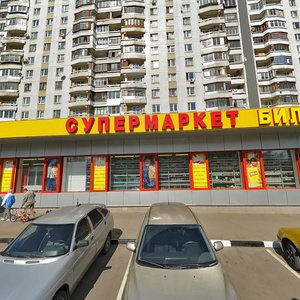 Dudinka Street, 2к1, Moscow: photo