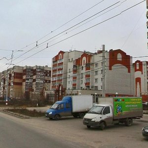 Prospekt Tsiolkovskogo, 92, Dzerzhinsk: photo