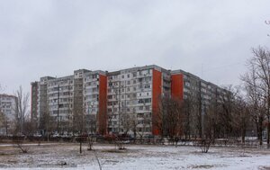 Marshala Koshevogo Street, No:13, Volgodonsk: Fotoğraflar