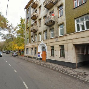 Tokmakov Lane, 7 ، موسكو: صورة