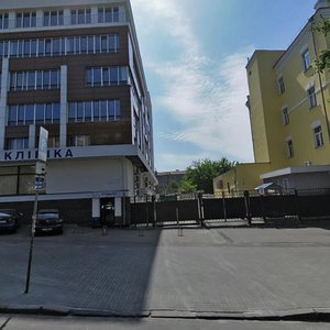 Dilova Street, No:5Б, Kiev: Fotoğraflar