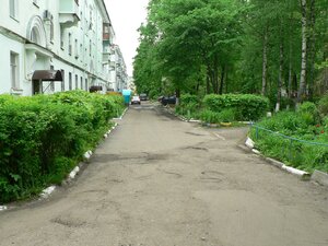 Lenina Street, 9 ، : صورة