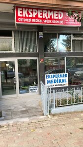 Radyum Street, 18A, Istanbul: photo