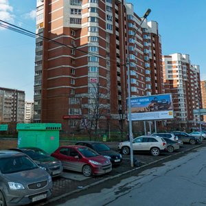 Akademika Shvartsa Street, 6к1 ، يكاترينبورغ: صورة
