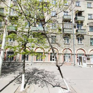 1st Mayskaya Street, 63/7, : foto