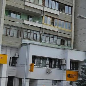 Sevastopolskaya Street, 4, : foto