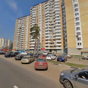 Isaeva Street, No:7, Koroliov: Fotoğraflar