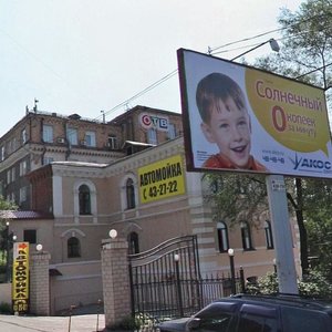 Sukhanova Street, 20А, : foto