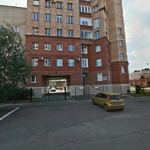 Ulitsa Obraztsova, 25, Chelyabinsk: photo
