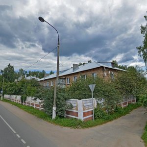 Ulitsa Ilyicha, No:2, Noginsk: Fotoğraflar