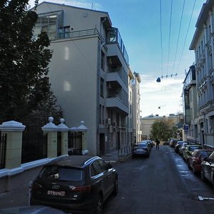 Москва, 1-й Обыденский переулок, 10: фото