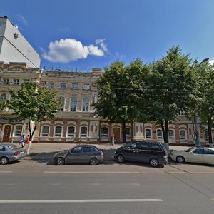 Revolution Avenue, 37, : foto