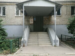 Prospekt Entuziastov, 40А, Saratov: photo