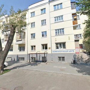 Chelyuskintsev Street, 62, Yekaterinburg: photo