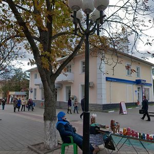 50-letiya Belgorodskoy oblasti Street, 13, Belgorod: photo