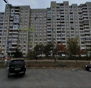 Chornobylska Street, 21 ، كييف: صورة