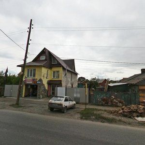 Ulitsa Profinterna, 67, : foto