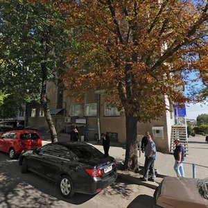 Sadova Street, 2, Kharkiv: photo