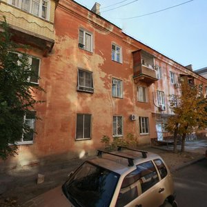 Babushkina Street, 24, Astrahan: photo