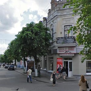 Mykhailivs'ka Street, 9/1, Zhytomyr: photo