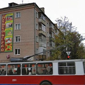 Yakova Eshpaya Street, 117, Yoshkar‑Ola: photo