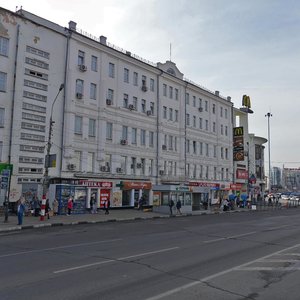 Revolyutsii Square, 5, : foto