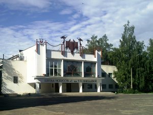 Ulitsa Bryanskoy Proletarskoy Divizii, 13, Bryansk: photo