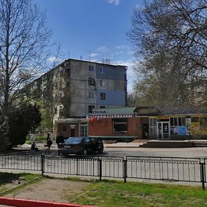 Ulitsa Ordzhonikidze, 113, : foto