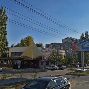 Волгоград, Улица Рокоссовского, 48Д: фото