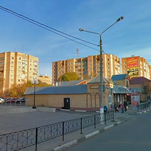 Sovetskaya Street, 167, Egorievsk: photo