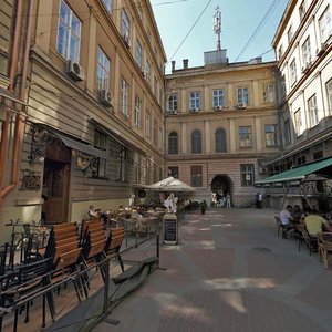 Vulytsia Sichovykh Striltsiv, 3, Lviv: photo