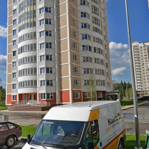 Ulitsa Atlasova, 3, : foto