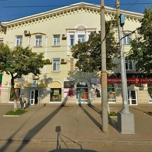 Komsomolskaya ulitsa, 15, : foto