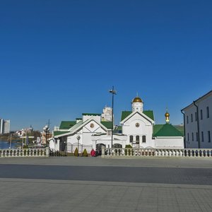Zybickaja Street, 25А, Minsk: photo