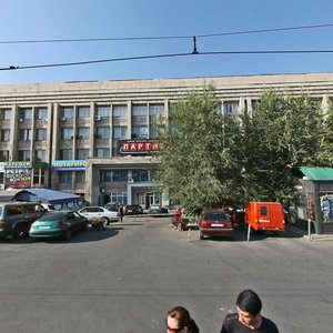 Núsipbekov kóshesi, 2, : foto