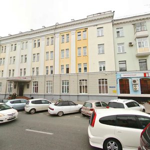 Respubliki Street, 48, Tyumen: photo