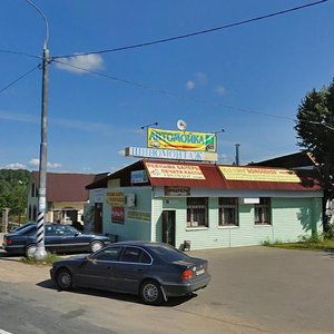 Pochtovaya ulitsa, 1А, Moscow and Moscow Oblast: photo