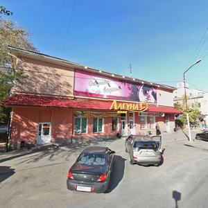 Sovetskaya Street, 115, : foto