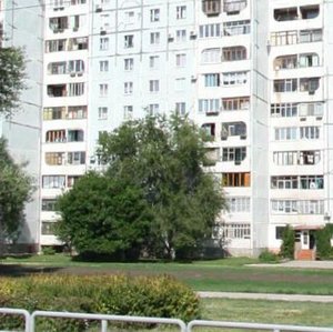 Moskovskoye Highway, 300, : foto