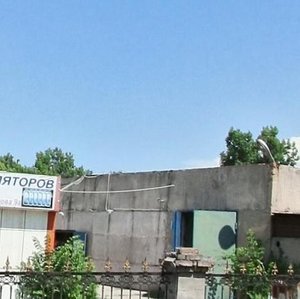 Алматы, Улица Емцова, 9: фото
