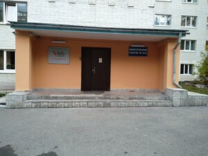 Pereulok Fonvizina, 4, Yekaterinburg: photo