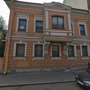 4th Krasnoarmeyskaya Street, 4А, Saint Petersburg: photo